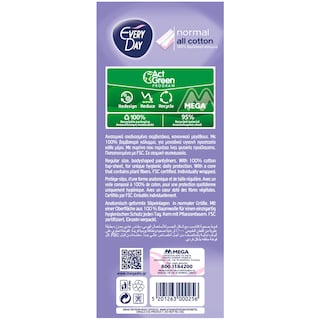 EVERY DAY | PANTYLINERS ALL COTTON NORMAL ECOΝΟΜΥ 60PCS 40+20FREE
