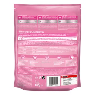 PURINA ONE | Γατοτροφή Junior Κοτόπουλο & Δημητριακά 800g