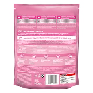PURINA ONE | Γατοτροφή Junior Κοτόπουλο & Δημητριακά 800g