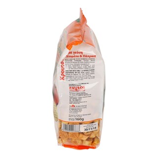 JOHNSOF | Κρουτόν Τομάτα Πάπρικα 160 gr