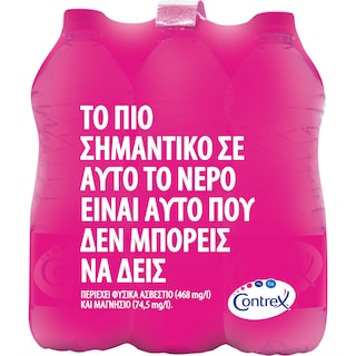 CONTREX | Νερό Φυσικό Μεταλλικό 6x1lt