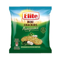 ELITE | Κράκερς Μεσογειακά Σπανάκι & Γεύση Φέτας 50g
