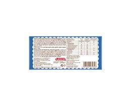 ΠΑΠΑΔΟΠΟΥΛΟΥ | ΠΤΙ ΜΠΕΡ | Biscuits Whole Grain Dark Chocolate 200g