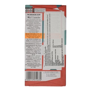 DELICATA | Μαύρη Σοκολάτα Με Ανθό Αλατιού 180gr