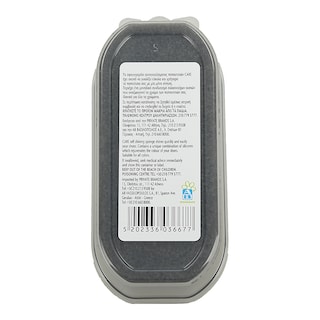 CARE | Σφουγγαράκι Αυτογυαλίσματος Παπουτσιών 1 Τεμάχιο