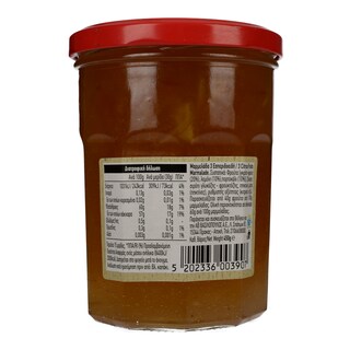 ΑΒ | ΜΑΡΜΕΛΑΔΑ 3 ΕΣΠΕΡΙΔΟΕΙΔΗ 450 GR