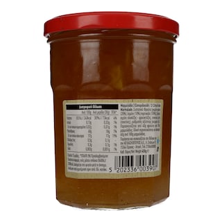 ΑΒ | ΜΑΡΜΕΛΑΔΑ 3 ΕΣΠΕΡΙΔΟΕΙΔΗ 450 GR