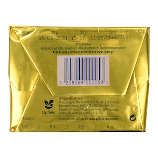 ΒΙΤΑΜ | Μαργαρίνη  250 gr