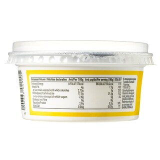 ΑΒ | ΕΠΙΔΟΡΠΙO ΚΡΕΜΑ ΒΑΝΙΛΙΑ 180 GR