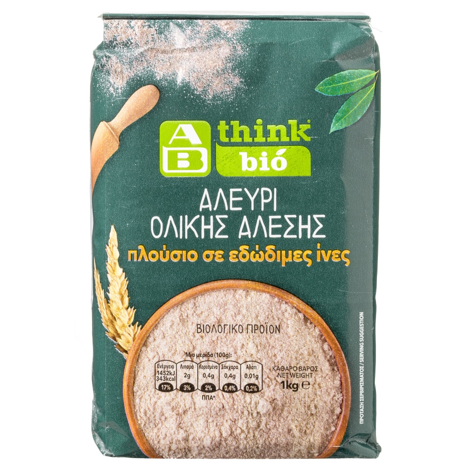 ΑΒ THINK BIO Αλεύρι Ολικής Άλεσης 1 Kg