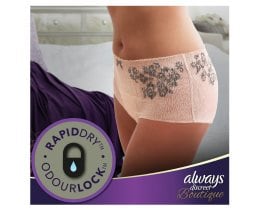 ALWAYS | DISCREET | Σερβιέτες Discreet Boutique Large 8 Τεμάχια