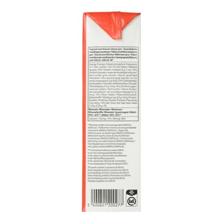 365 | Γάλα Μακράς Διάρκειας Πλήρες 1lt