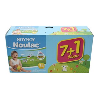NOULAC | ΓΑΛΑ ΕΒΑΠΟΡΕ PREBIOTIC 8 X 400 GR