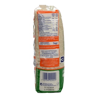 3Α | 3Α ROUND GRAIN RICE 1KG