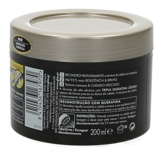 GLISS | ΜΑΣΚΑ ΜΑΛΛΙΩΝ ULTIMATE REPAIR 200 ML