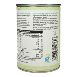 ΑΒ | Γάλα Συμπυκνωμένο Ελαφρύ 400g