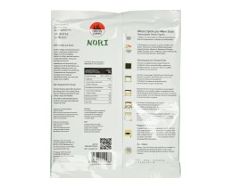 ORIENTAL EXPRESS | Φύλλα Sushi Nori για Σούσι 14g