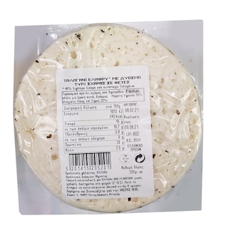 ΗΠΕΙΡΟΣ | Ταλαγάνι Ελαφρύ 200g