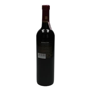 ΙΝΟ | ΟΙΝΟΣ ΕΡΥΘΡΟΣ ΑΓΙΩΡΓΙΤΙΚΟ 750 ML
