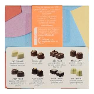 DELICATA | Σοκολατάκια Πραλίνες Sparkling Happines 205g