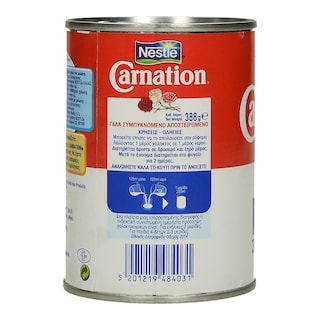 CARNATION | ΓAΛA EBAΠOPE CARNATION ΠΛΗΡΕΣ 388 GR