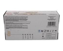 - | ΓΑΝΤΙΑ ΒΙΝΥΛΙΟΥ 100 ΤΕΜΑΧΙΑ MEDIUM 1 ΤΕΜ