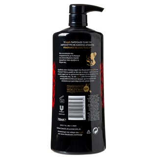 LUX | AΦΡΟΛΟΥΤΡΟ LOVE FOREVER 700ML
