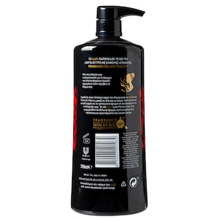 LUX | Αφρόλουτρο Love Forever 700ml