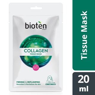 BIOTEN | Μάσκα Προσώπου Collagen Tissue Mask 20ml