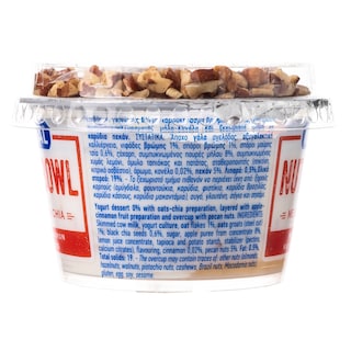 ΜΕΒΓΑΛ | Επιδόρπιο Γιαουρτιού Nutri Bowl Μήλο Κανέλα Πεκάν 158g