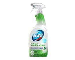 KLINEX | Καθαριστικό Spray Hygiene Γενικής Χρήσης 750ml Έκπτωση 30%
