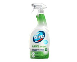 KLINEX | Καθαριστικό Spray Hygiene Γενικής Χρήσης 750ml Έκπτωση 30%