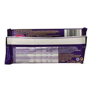 CADBURY'S | ΣΟΚΟΛΑΤΑ ΓΑΛΑΚΤΟΣ ΜΕ ΟΛΟΚΛΗΡΑ ΦΟΥΝΤΟΥΚΙΑ 120 GR