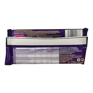 CADBURY'S | ΣΟΚΟΛΑΤΑ ΓΑΛΑΚΤΟΣ ΜΕ ΟΛΟΚΛΗΡΑ ΦΟΥΝΤΟΥΚΙΑ 120 GR