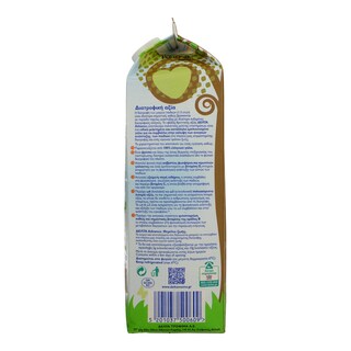 ADVANCE | Γάλα Παιδικό 1 lt