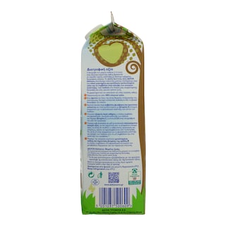 ADVANCE | Γάλα Παιδικό 1 lt