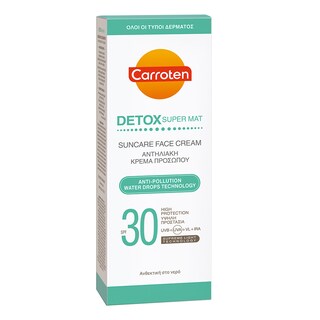 CARROTEN | Αντηλιακή Κρέμα Detox Super Mat SPF30 50ml