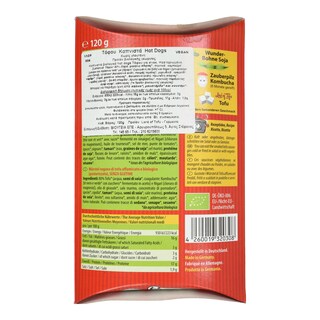 ΒΙΟΥΓΕΙΑ | Τόφου Καπνιστά Hot Dogs Bio 120g