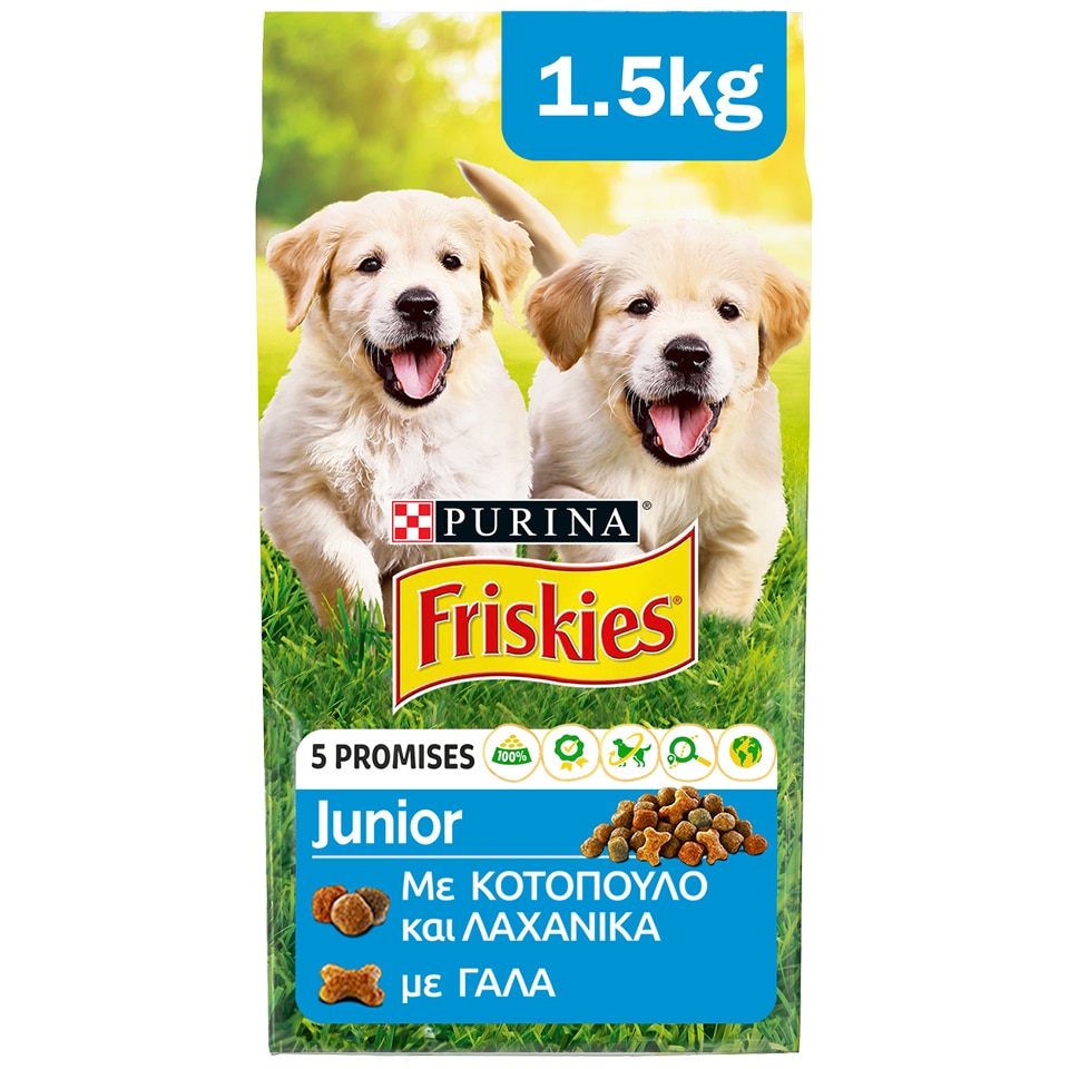 Σκυλοτροφή Junior Κοτόπουλο Λαχανικά 1.5kg φωτογραφία