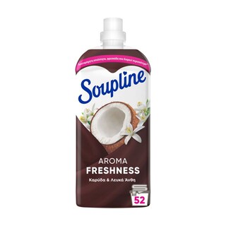 SOUPLINE | Συμπυκνωμένο Μαλακτικό Aroma Freshness Καρύδα & Λευκά Άνθη 52 Μεζούρες