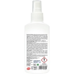 AROXOL | Εντομοαπωθητική Λοσιόν Care & Protect 100ml
