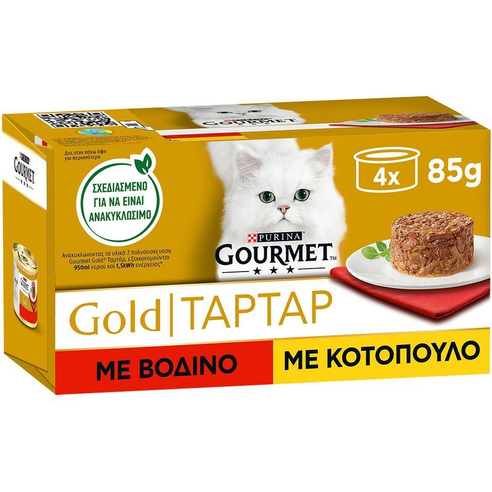 GOURMET Γατοτροφή Gold Tartar Βοδινό Κοτόπουλο 4X85 gr
