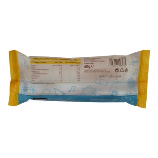 ΚΡΙΣ ΚΡΙΣ | ΜΠΡΙΟΣ ΜΕ ΒΑΝΙΛΙΑ 60 GR