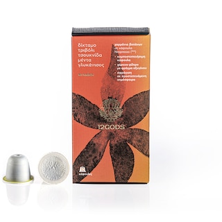 12GODS | Herbal Tea Capsules Erodas Revitalizing Elixir 10x1.5g