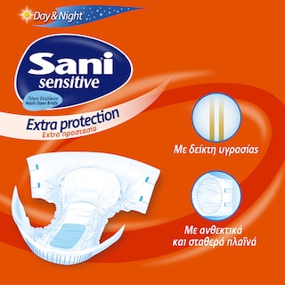 SANI | Diapers Incontinence Sensitive Extra Large N4 10 Pieces