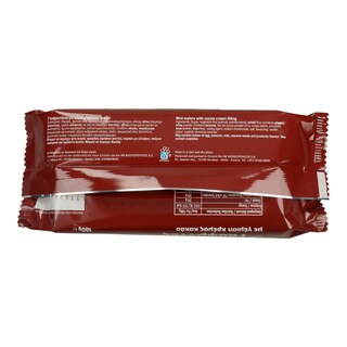 ΑΒ | Γκοφρέτα Γέμιση Κακάο 180gr