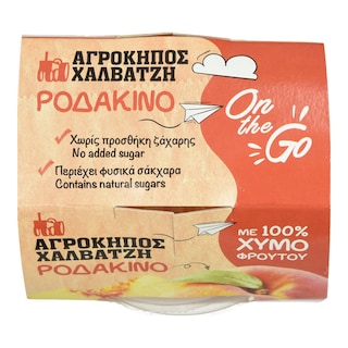 ΑΓΡΟΚΗΠΟΣ ΧΑΛΒΑΤΖΗ | Ροδάκινο Κύβοι 2x115g