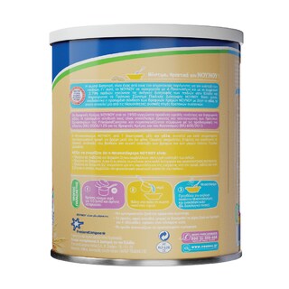 ΝΟΥΝΟΥ | Βρεφική Κρέμα Μπισκοτόκρεμα 300g Έκπτωση 0.70Ε