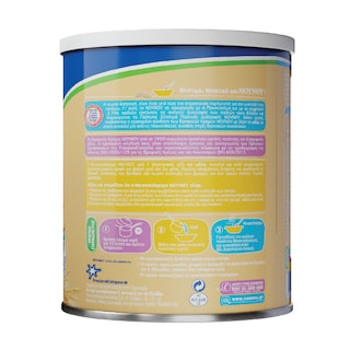 ΝΟΥΝΟΥ | Βρεφική Κρέμα Μπισκοτόκρεμα 300g Έκπτωση 0.70Ε