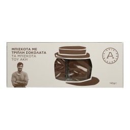 ΑΚΗΣ ΠΕΤΡΕΤΖΙΚΗΣ | ΜΠΙΣΚΟΤΑ ΤΡΙΠΛΗ ΣΟΚΟΛΑΤΑ ΤΟΥ ΑΚΗ 140 GR